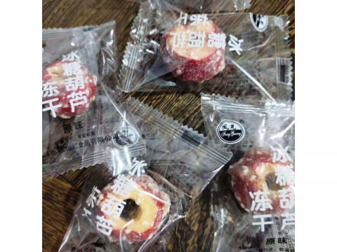冰糖葫芦